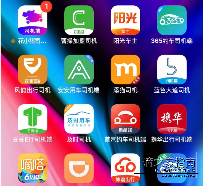 1721437040144991.png image.png