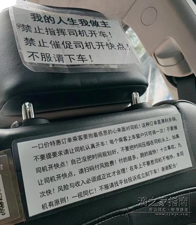 1721522204149833.png image.png