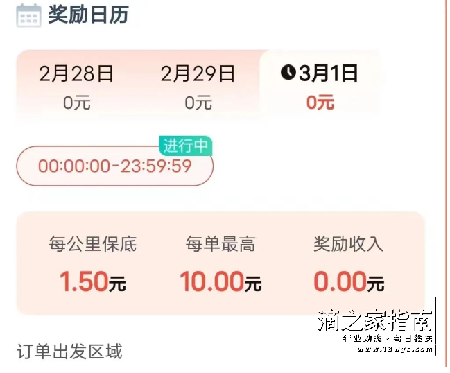 1721522224173313.png image.png