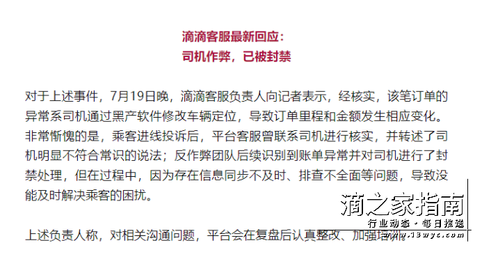 1721522710157904.png image.png