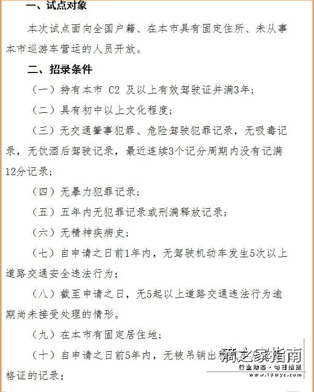 1721867525687082.png image.png