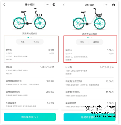 1722476092178310.png image.png