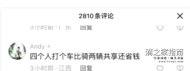 1722476103274935.png image.png