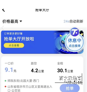 1722476114182256.png image.png