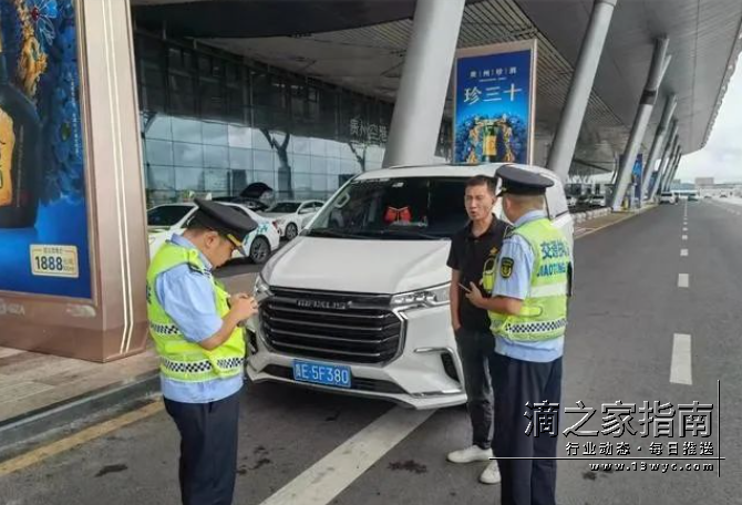 1722649787433243.png image.png