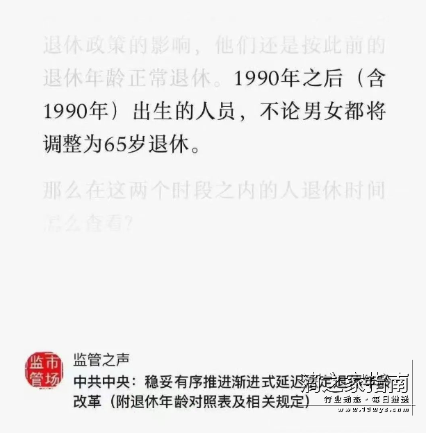 1722649934347779.png image.png