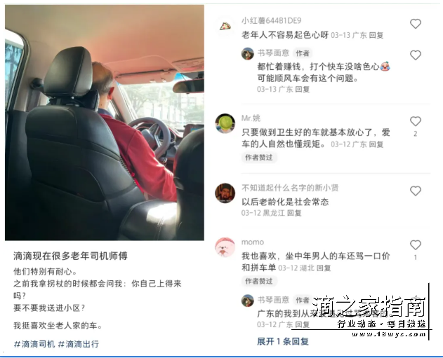 1722650047806882.png image.png