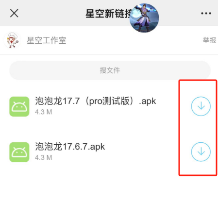 1722854708924690.png 1722854564357.png