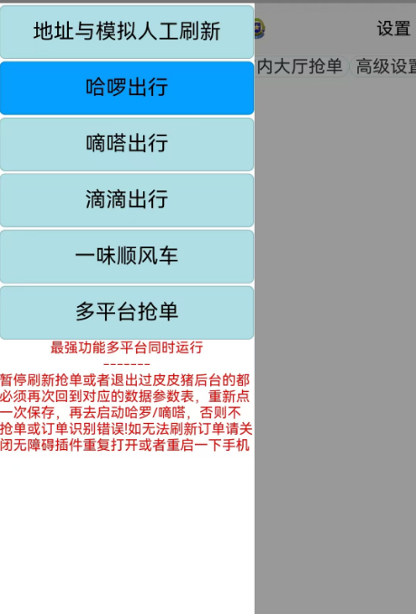 1722855623162966.png image.png