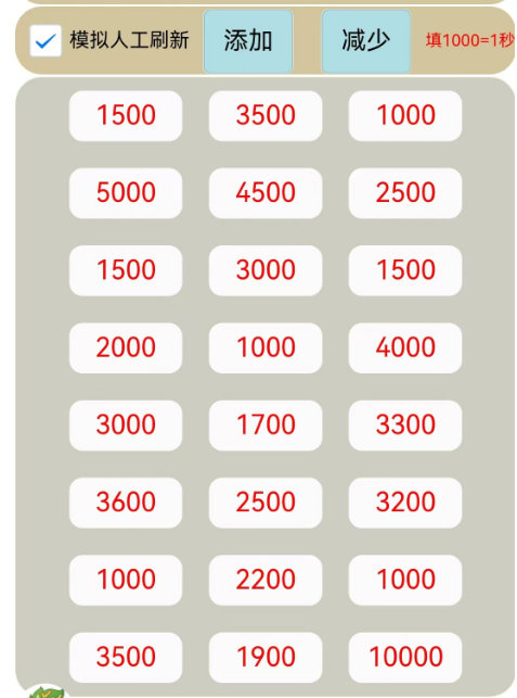 1722855664648903.png image.png