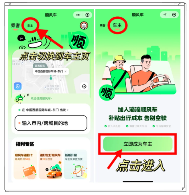 1722997885145128.png image.png