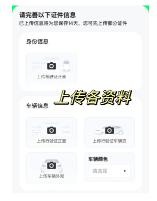 1722997890132133.png image.png