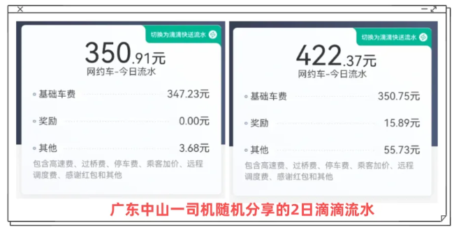 1722998106149498.png image.png