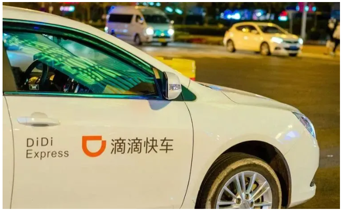 1722998114173680.png image.png