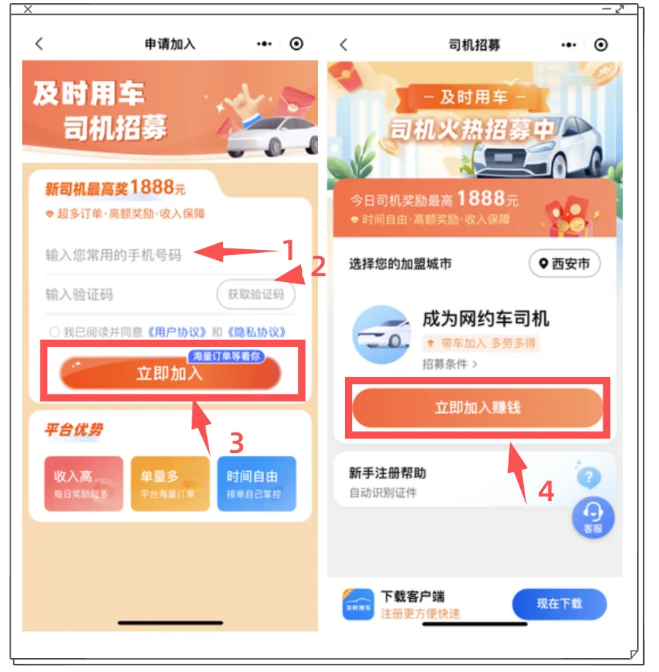 1722998623584474.png image.png