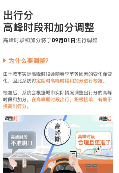 1723596908206934.png image.png