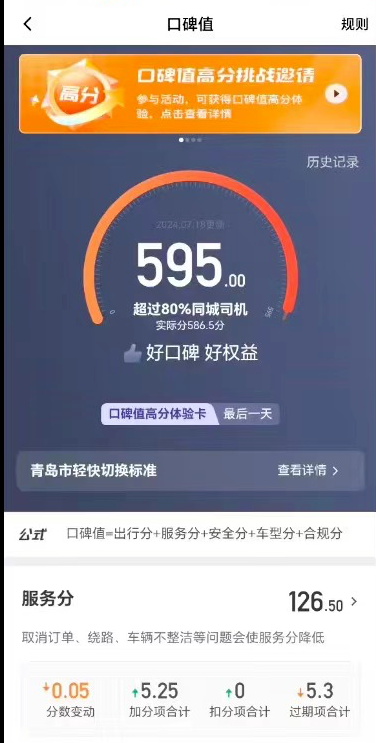 1723596933171119.png image.png