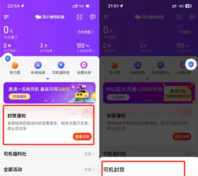 1723855864161885.png image.png