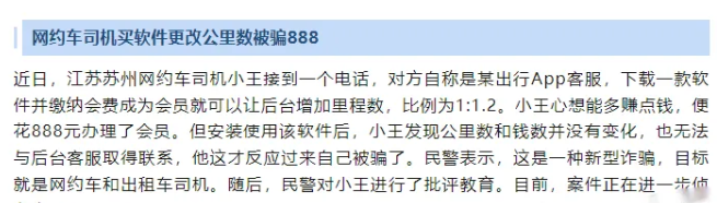 1723941455165957.png image.png