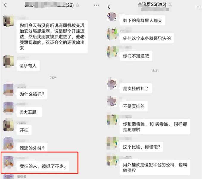 1723941470289731.png image.png