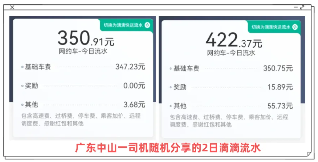 1723942098498675.png image.png