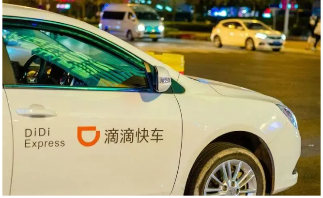 1723942104134115.png image.png