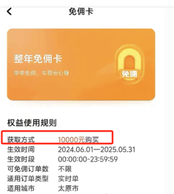 1724114709104845.png image.png