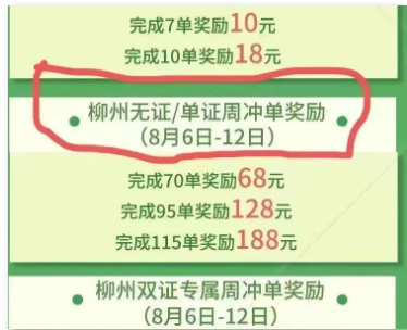 1724114732793402.png image.png