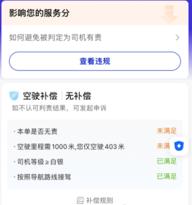 1724114755672530.png image.png