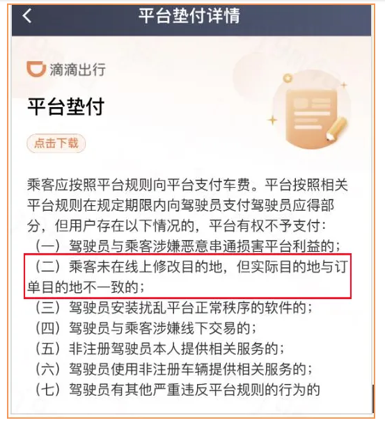 1724234397975093.png image.png