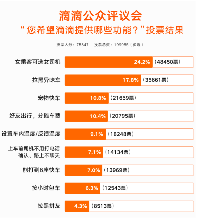 1724559933651343.png image.png