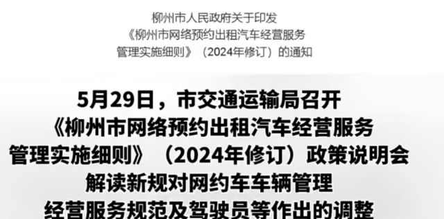 1724559986112314.png image.png