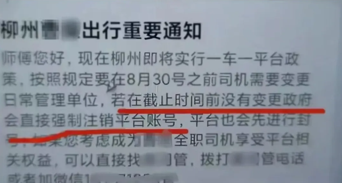 1724559992118423.png image.png