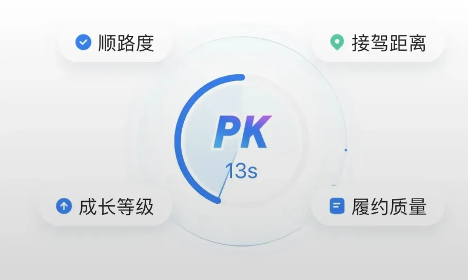 1724560571100026.png image.png