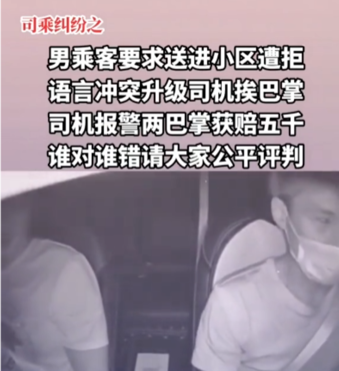 1724639166186000.png image.png