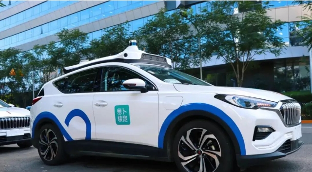 1724807649152733.png 微信截图_20240828091403.png