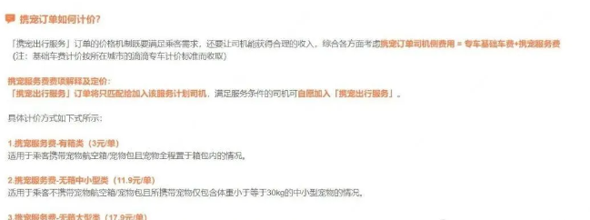 1724851558205799.png image.png