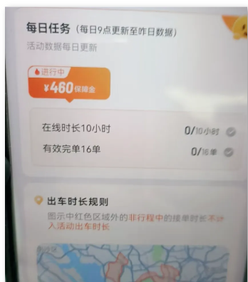 1725098950136659.png image.png