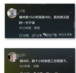 1725098964983827.png image.png