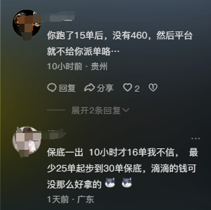 1725098984190537.png image.png