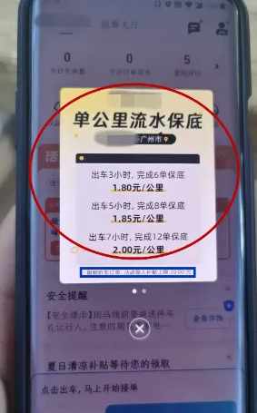 1725098989653689.png image.png