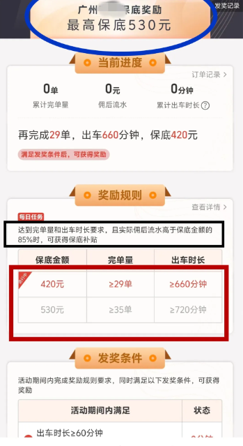 1725098997154447.png image.png