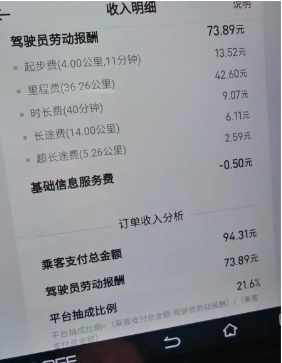 1725099193133254.png image.png