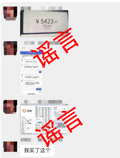 1725151609436224.png image.png