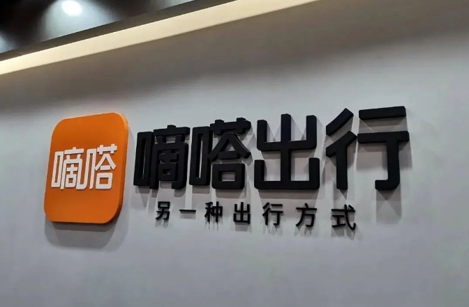 1725437441169149.png 微信截图_20240904161030.png