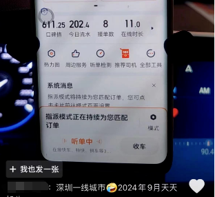 1725785807279633.png image.png