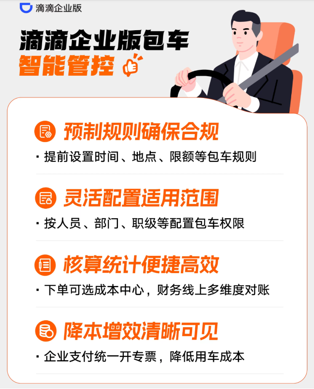 1726104436852073.png image.png