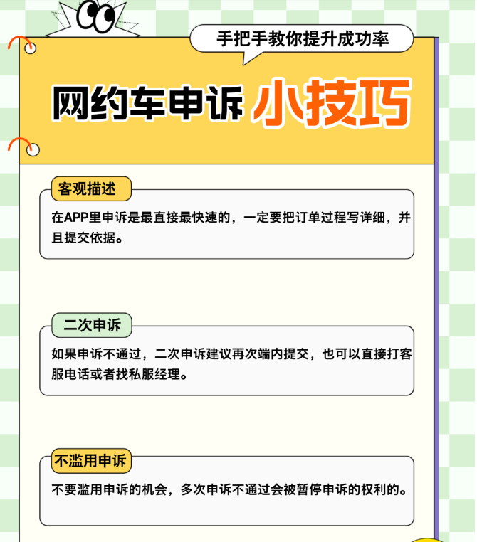 1726573920163603.png image.png