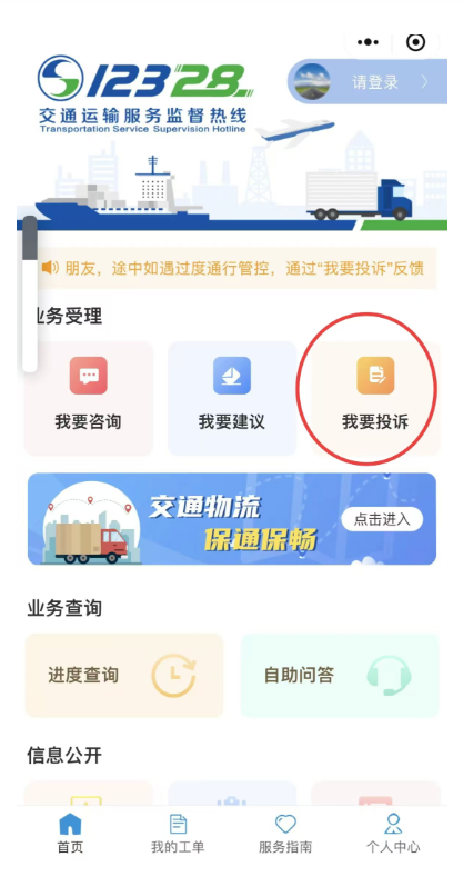 1726573935143464.png image.png