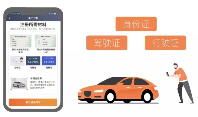 1726796419168951.png image.png